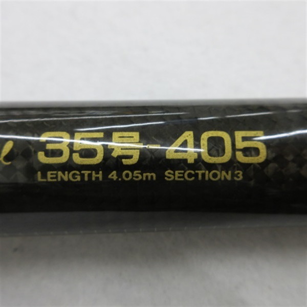 ダイアクロスプロスカイヤー３５号－４０５